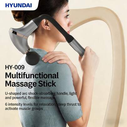 HYUNDAI HY-009 多功能按摩棒 3 種模式 6 檔力度 舒適捶打 全身肌群舒緩放鬆 精準施壓 腰背肩頸多部位適用