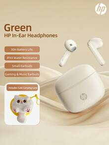 HP Wireless Earbuds, True Wireless Noise Cancelling Earphones, Compatible With Apple, Android And Other Devices, Comes With Charging Case, Suitable For Spring, Summer, Autumn And Winter, Also An Excellent Christmas Gift - H10J+ Headphone Storage Bag - View 2