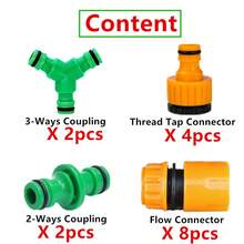 Garden Water Connectors - Yellow + Green + Black - View 9