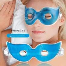2pcs Soft Gel Eye Masks, Adjustable Hot/Cold Therapy Eye Pads, Reusable, Suitable For Puffy Eyes, Eye Ice Pack - A - View 1