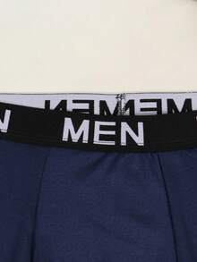 男士极简休闲平角内裤，性感太阳字母印花弹力腰带内裤 - 藍色 - 查看 5