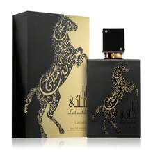 Lattafa Perfume - Floral - View 2