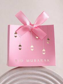 5pcs Mini Gift Boxes, Elegant Black, Rich Pink And Pure White, Decorated With Exquisite Gold Lantern Pattern - Accented With Luxurious Black And White Ribbons - Ideal For Holding Candies, Chocolates And Small Gifts - Meticulously Crafted, Adding A Stunning Touch To Special Occasions. - Multicolor - View 10