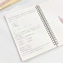 B5 Size 136 Pages Cartoon Cat Theme Notebook, Soft Cover Memo Pad, Student Writing Journal, Random Color - B5 - View 8