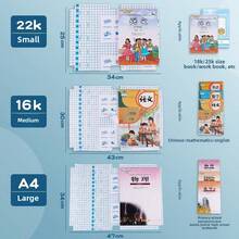 自粘透明磨砂封面，皮革纸材质，书籍封面，书籍保护膜，16K A4书籍教科书杂志保护套 - A - 查看 10