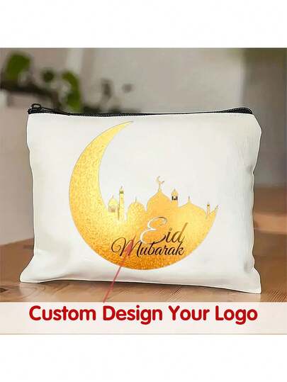 Custom Personalized Ramadan Mubarak Makeup Bag ,One Piece Customized Eid Mubarak Cosmetic Bag | Floral Crescent Makeup Pouch With Zipper, Adult Travel Organizer For Beauty Products Cosmetic Bag ,Design Logo, Large Capacity Foldable Zippered Case, Machine-Washable For Women