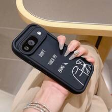 おもしろいスローガンとミニマリストパターンのスマホケース。  Pixel 9、9A、8、8A、7、7A Pro、XL、5Gに適しています。 落下防止ソフトTPUバックカバー。 گوグルピクセル8A、9A、10、 11/12/13/14/15/15プロ/15プラス/15プロマックス/11プロ/12プロ/13プロ/14プロ/12ミニ/13ミニ/11プロマックス/12プロマックス/13プロマックス/14プロマックス/14プラス/5 - ブラック - チェックする 4