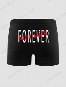 男士黑色“爱妻”字母印花平角内裤，舒适日常内衣 - 黑色 - 查看 1