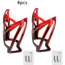 2个红/蓝/黑渐变色自行车水壶架，超轻PC材质，带螺丝和六角扳手，通用型，适用于山地车/公路车 - 彩色 - 查看 16