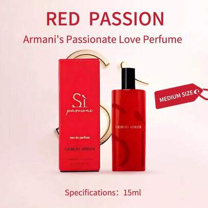  阿玛尼 Emporio Armani 女士香水，15毫升 - 旅行装