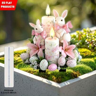 1个2D亚克力复活节兔子蜡烛，花园装饰，庭院草坪户外地面装饰，适用于花园、草坪、前门，是送给家人和朋友的理想复活节礼物