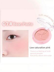 NOVO Matte Blush, Natural Contoured Flushed Cheeks, Nude Color, Korean Minimalist Style Blush, Suitable For Daily Makeup, Date Makeup, Gifts For Friends, Parties, Birthdays, Cute Y2K Style, Best Color - 03# Pure Desire Red Bean Paste - View 12