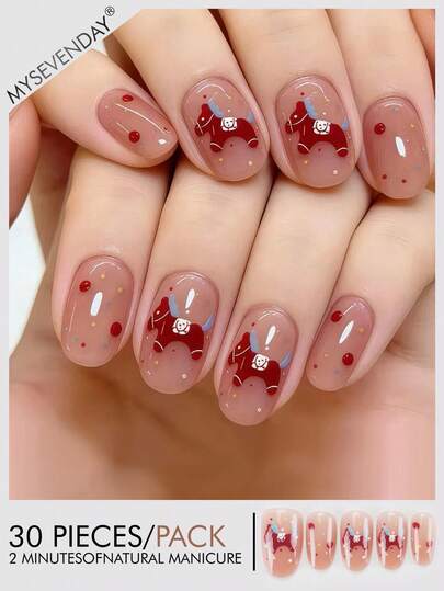 30 Pieces Press On Nails Short Oval/Full Coverage Nails With Cartoon Pony Print/Comes With Jelly Glue And Rubbing Strips Suitable For Aggregation, Reusable For Daily Use Using Can Enhance Your Temperament