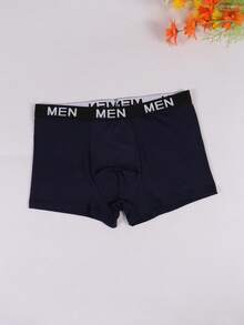 男士极简休闲平角内裤，性感太阳字母印花弹力腰带内裤 - 藍色 - 查看 3