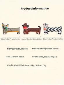 1pc Pet Chew Toy, Durable & Can Clean Teeth While Playing - Multicolor - View 2