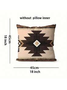 2Pcs 2D Flat Design - South American  Style Throw Pillow -  Brown And Decorative Cushion With Zipper Closure, 18x18 Inches - Machine Washable, Bohemian Style, Suitable For Sofa, Bed, Home Decor - 彩色 - 查看 10
