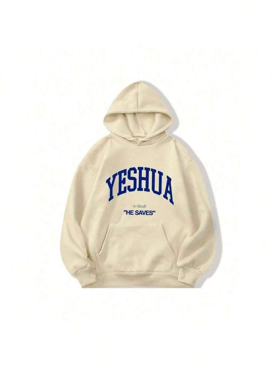 Moletom Canguru de Frio Yeshua Salvação Religiosa Gospel Blusa Flanelada - Bege - Visão 1