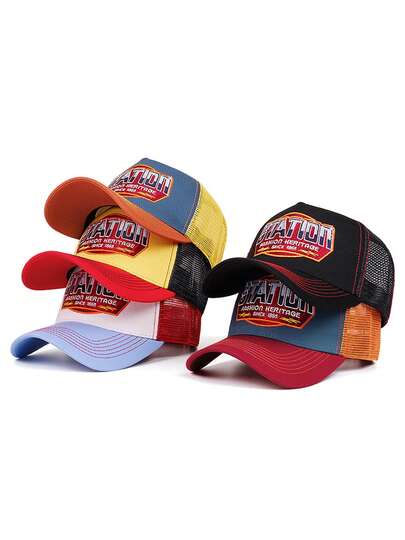 2026新款时尚个性透气网眼帽字母 STATION1865 刺绣卡车帽街头创意嘻哈滑板帽户外运动日常通勤装饰遮阳帽男女通用休闲棒球帽