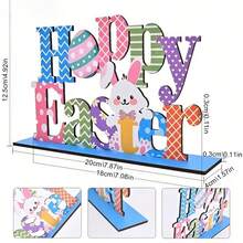 1 pièce de décoration de table en bois pour Pâques, décoration de table en bois patchwork unique avec lapin de Pâques et œuf coloré, ornement de fête de printemps pour les fêtes, le bureau, le salon, la chambre, cadeau de style ferme, convient pour la décoration de table de Pâques, centre de table de printemps pour la maison, décoration de bureau et de bureau - Multicolore - Voir 7