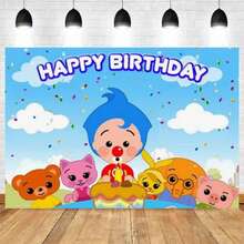 Cartoon Cute Kid Birthday Party Supplies Background Decoration Circus Plim Theme Shower Photography Props Gifts - CL40-24 - 查看 5