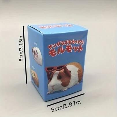 Figura coleccionable apta para mayores de 14 años, decoración de hámster con gafas - Diseño adorable, conejillo de indias súper lindo, decoración detallada de cerdo holandés, decoración de escritorio/coche/regalo de fiesta, regalo perfecto para fiestas, decoración del hogar