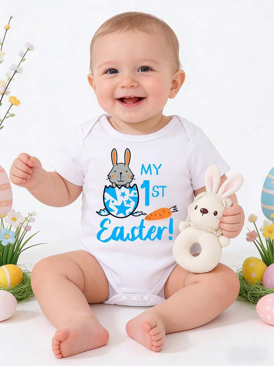 "My First Easter" White Baby Bodysuit Decorated With Cute Bunny And Easter Egg Patterns - White - View 1