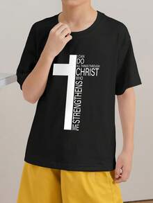 青少年男孩休閒及標語印花圓領短袖T恤，夏季 - 黑色 - 查看 2