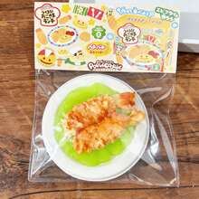 新款Need Oh逼真食物玩具 - 咖喱饭、香肠饭、解压饺子、中式料理、日式料理、捏捏乐、超逼真食物玩具、生日礼物、节日礼物 - 彩色 - 查看 14