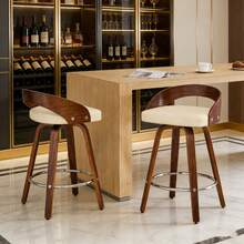 Barstools - Beige + PU Leather + Foam - View 1