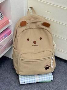 New Korean Style Chic Minimalist Casual Backpack, Durable And Versatile - Khaki - View 4