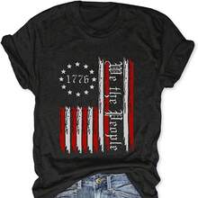 Lightweight Short Sve Crew Neck  Wo Printed Breathable - Burdeos - Ver 1