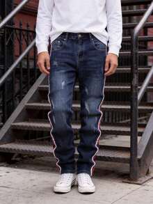 Men's Jeans Distress Hall  Streetwear Purple Jeans Panta Ronde Ombre Western Style Red White Stripe Middle Waist Elastic Casual Cotton Wash Processed Blue Denim - 藍色 - 查看 1