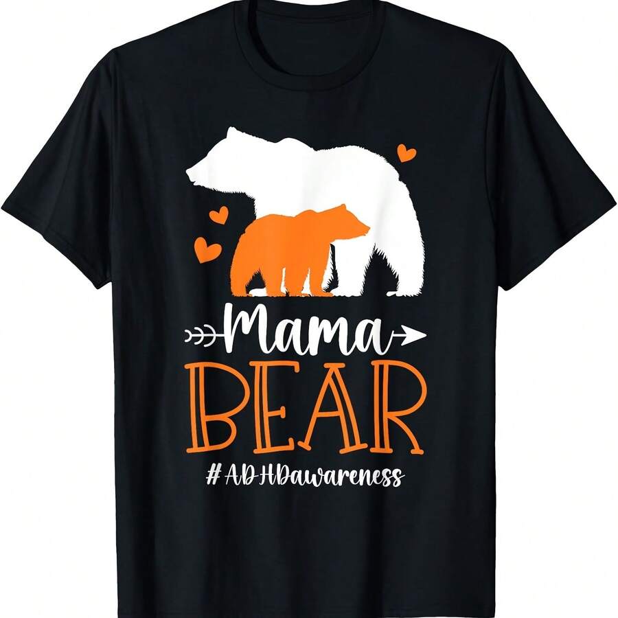 Camiseta Mamá Osa Orgullosa Mamá con TDAH Conciencia del TDAH Madre Guerrera con TDAH - Negro-2 - Ver 1