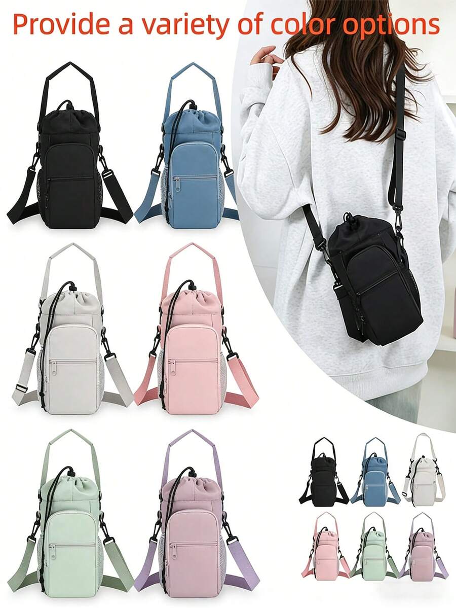 可调节多功能户外骑行运动保温水壶包，手机袋，多口袋斜挎包，可装30盎司/40盎司水壶，运动水杯配件，可调节肩带 - 适合露营、徒步旅行、远足和节日礼物