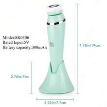 1个可充电电动洁面刷，带按摩和美容功能，有效卸妆，理想的节日礼物 - 綠色 - 查看 8