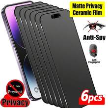 ZYONS 6片装磨砂防窥屏保护膜，非玻璃材质，全覆盖防眩光防指纹陶瓷膜，兼容 17 Pro Max（6.9英寸）、17 Air、16 Pro Max/16 Pro/16 Plus/16、15 Pro Max、14 Pro Max、13 Mini、12、11、XS Max、XR、8 Plus、7 Plus等机型。 - 6pcs - 查看 30