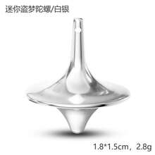 3pcs Mini Metallic Toys, Stress Relief Infinite Rotation - Multicolor - View 5