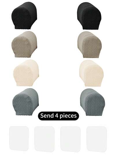 1 Set Classic Minimalist Solid Color Jacquard Striped Sofa Armrest Covers (Comes With 4 Clips), High Elasticity Dust-Proof Sofa Armrest Protector, Anti-Cat Scratch, Removable And Washable, Suitable For Living Room, Study, Bedroom Sofa Armrests, Black, Khaki, Beige