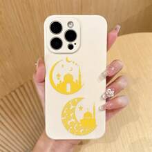 50Pcs Eid Mubarak Moon Creative Glitter Gold PET Atmosphere Stickers Envelope Sealing Stickers Waterproof Sticker - 1 Set - View 7