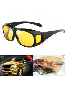 夜光镜面夜视眼镜，日常休闲佩戴 - 彩色 - 查看 7