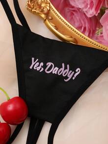 Women's Sexy Letter Print Open Crotch Funny Thong Panties - Black - View 5