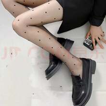 20 Denier Pantyhose - Various Styles For You To Choose The Ideal One - S012 - View 2