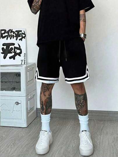 1 Pair Men's Basketball Shorts - Summer Sports Style, Thin, Loose, Quick-Dry, Knee Length, Mesh Fabric