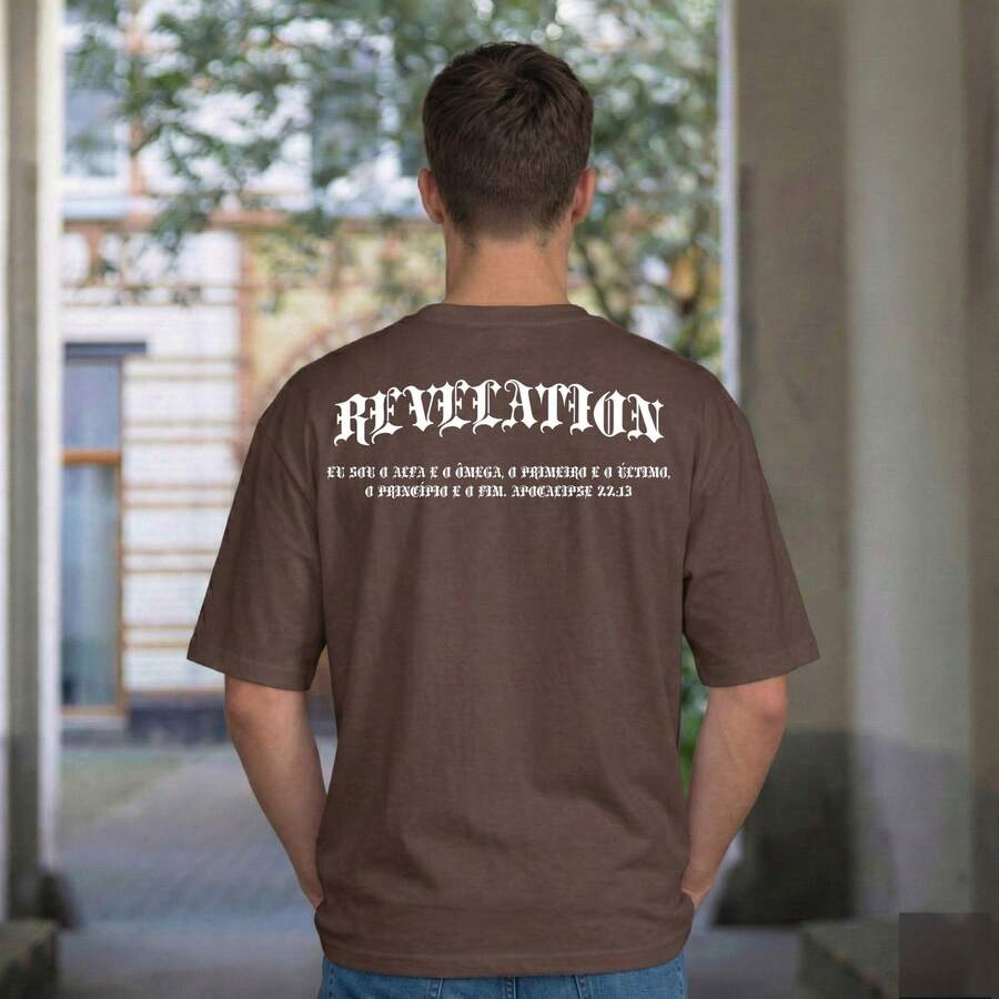 Camiseta Oversized Cristã "Revelation" Unissex Premium Algodão Streetwear Academia Treino - Marrom - Visão 1