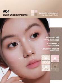 9g 2-In-1 Highlighter & Contour Palette, Matte & Shimmer Blush Palette, Suitable For Beginners, Self-Use And Gifting, Can Be Used For Party, Date, Wedding And Other Occasions - #04 - View 5