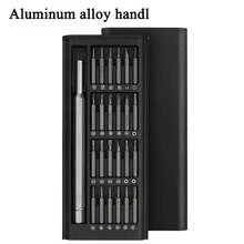 25合1螺丝刀套装，24件套磁性精密迷你口袋螺丝刀套装，适用于手机/电脑/相机的小型维修套装 - A - 查看 10