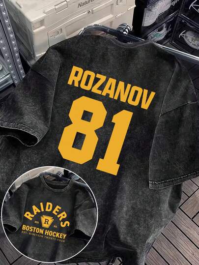 Camiseta vintage lavada Shane Holland vs. Ilya Rozanov | Camiseta de manga corta holgada con estampado de dibujos animados para mujer talla grande, adecuada para todas las estaciones