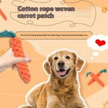 New Dog Chew Rope Toy, Durable Bite Resistant Rope Toy For Small To Medium Dogs, Pet Supplies - Multicolor - View 1