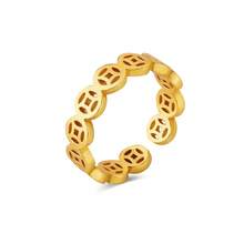 Anillo de moneda de cobre de Feng Shui, nuevo diseño de anillo retro hueco de moneda de estilo chino de moda, regalo versátil para la novia - Anillo de moneda de cobre de la suerte - Ver 5
