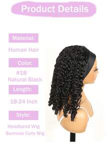 缅甸卷发真人发假发，发尾独特蓬松卷曲，柔软卷曲发带假发，150%密度，无需胶水，佩戴方便，自然黑色。 - Natural Black - 查看 3